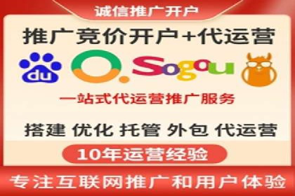 信息流托管助力企业用户增长案例